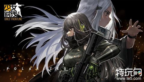 少女前线2追放和前作有什么区别 少前2和少前1区别介绍