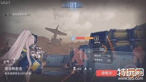 少女前线2追放和前作有什么区别 少前2和少前1区别介绍