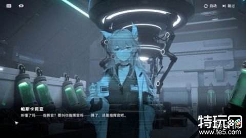 少女前线2追放和前作有什么区别 少前2和少前1区别介绍