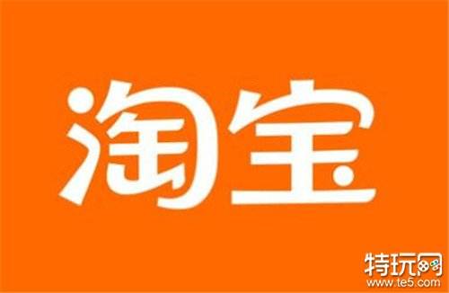 淘宝APP无法登录怎么办 淘宝APP模拟器无法登录问题解决方法