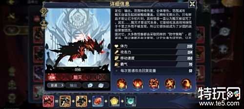 超进化物语2萌新怎么玩 超进化物语2阵容推荐