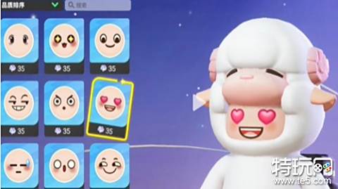 元梦之星怎么更改面部表情 面部表情更改方法