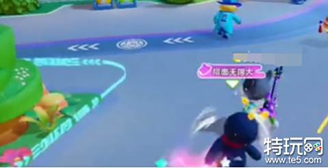 元梦之星怎么把人丢远 元梦之星把人丢远的方法