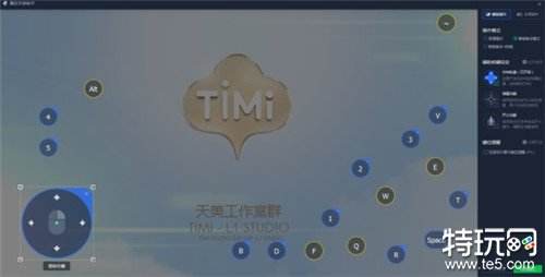 王者荣耀按键怎么设置 王者荣耀的模拟器3种主流按键方式分享