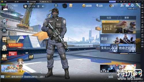 穿越火线：枪战王者用模拟器被封号怎么办 穿越火线封号问题解决办法