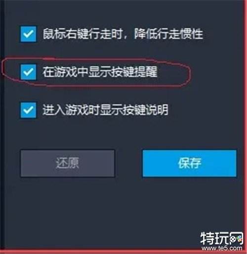 哈利波特：魔法觉醒pc版卡牌跟随鼠标释放教程 哈利波特：魔法觉醒pc玩法
