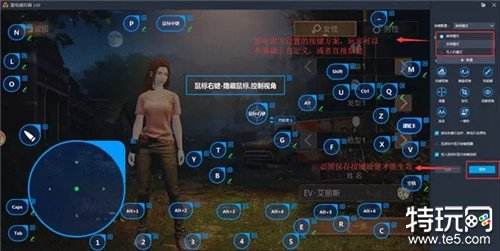 哈利波特：魔法觉醒pc版卡牌跟随鼠标释放教程 哈利波特：魔法觉醒pc玩法