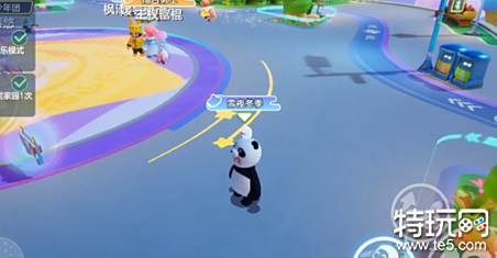 元梦之星广场怎么切换 元梦之星广场切换方法