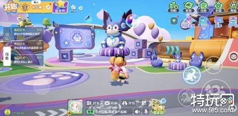 元梦之星怎么和梦奇对话 元梦之星和梦奇对话方法