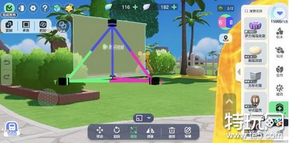 元梦之星电视屏幕怎么放大 元梦之星电视屏幕放大方法