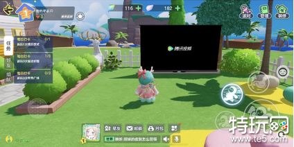 元梦之星电视屏幕怎么放大 元梦之星电视屏幕放大方法