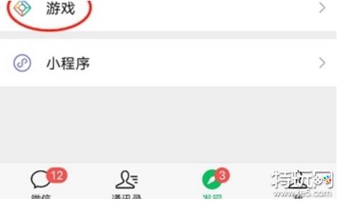 元梦之星天使皮肤怎么获得 元梦之星天使皮肤获得方法