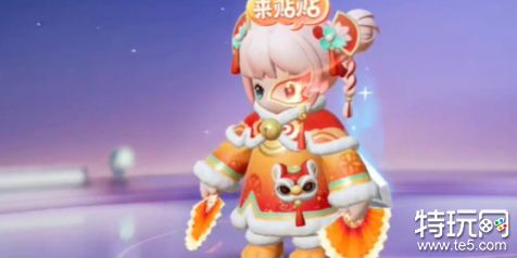 元梦之星舞狮少女怎么获得 元梦之星舞狮少女获得方法