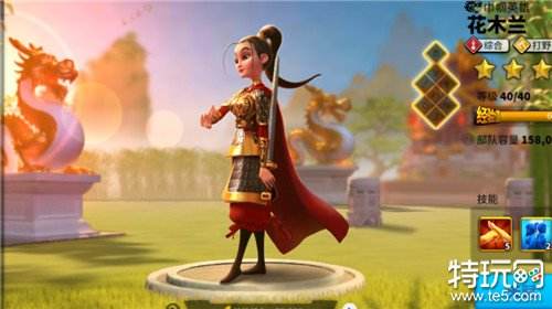 万国觉醒为什么会创角失败 万国觉醒模拟器120FPS超高帧率教程