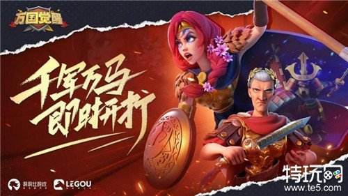 万国觉醒为什么会创角失败 万国觉醒模拟器120FPS超高帧率教程