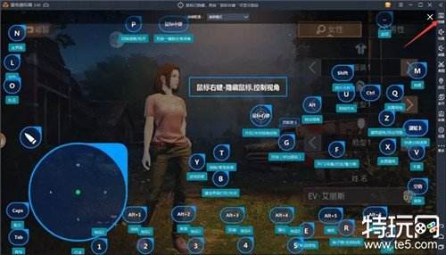 地铁跑酷怎么开120FPS超高帧率 地铁跑酷按键设置指南