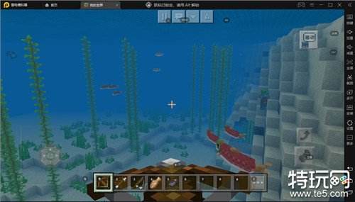 我的世界手游按键怎么设置 我的世界模拟器按键操作教程