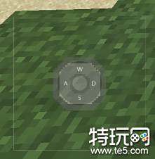 我的世界手游按键怎么设置 我的世界模拟器按键操作教程