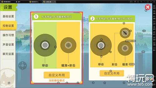 模拟器如何玩小动物之星手游 小动物之星手游按键介绍