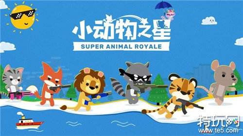 模拟器如何玩小动物之星手游 小动物之星手游按键介绍