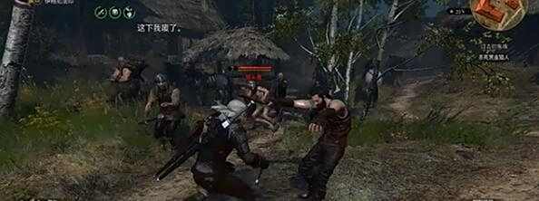 巫师3过去的鬼魂攻略 威伦支线过去的鬼魂图文流程