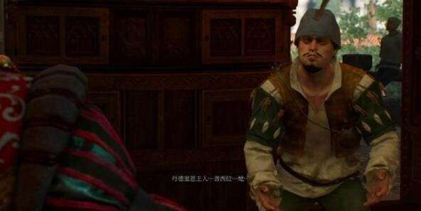 巫师3歌舞厅攻略 诺维格瑞支线歌舞厅图文流程