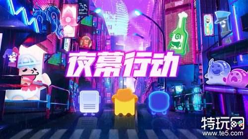 01.08手游圈最新情报 每日手游资讯速递