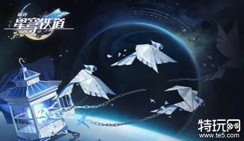 01.08手游圈最新情报 每日手游资讯速递