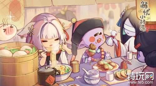 01.08手游圈最新情报 每日手游资讯速递