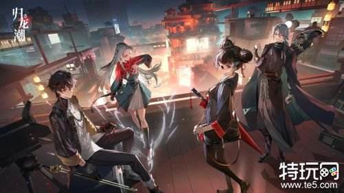 01.09手游圈最新情报 每日手游资讯速递