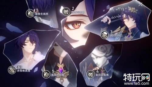 崩坏星穹铁道真理医生星魂要抽吗 真理医生星魂抽取建议