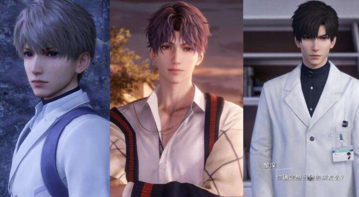 恋与深空福利活动有哪些 恋与深空福利活动一览