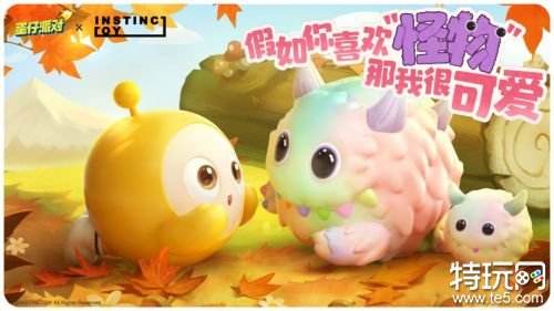 01.19手游圈最新情报 每日手游资讯速递