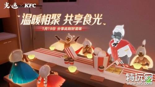 01.19手游圈最新情报 每日手游资讯速递