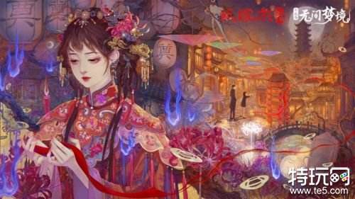 01.19手游圈最新情报 每日手游资讯速递