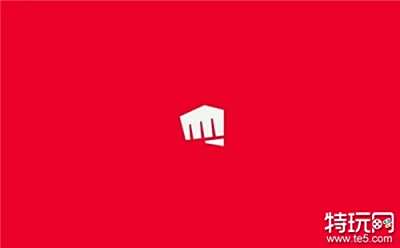 LOL母公司拳头发布裁员公告 CEO称重大投资未获预期回报