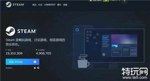 CS2出现Launcher error怎么办 CS2出现Launcher error的常规解决办法