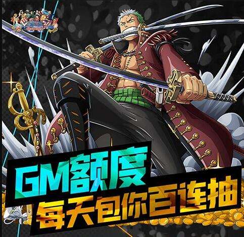 巴兔每日新游专栏1.30 多克多比童话世界回味经典