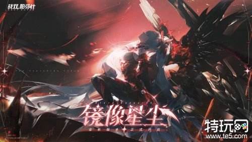 02.01手游圈最新情报 每日手游资讯速递