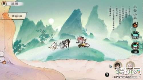 最强祖师开服首日攻略 最强祖师萌新第一天怎么玩