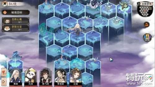 最强祖师开服首日攻略 最强祖师萌新第一天怎么玩