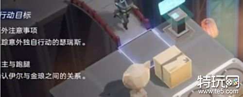 尘白禁区数据金获取方法汇总 尘白禁区数据金怎么获得