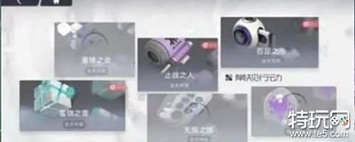 尘白禁区数据金获取方法汇总 尘白禁区数据金怎么获得