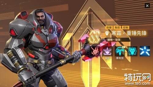 矩阵临界失控边缘pvp用什么阵容pvp双奶盾阵容推荐