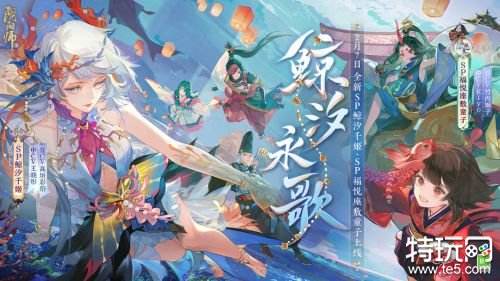 02.07手游圈最新情报 每日手游资讯速递