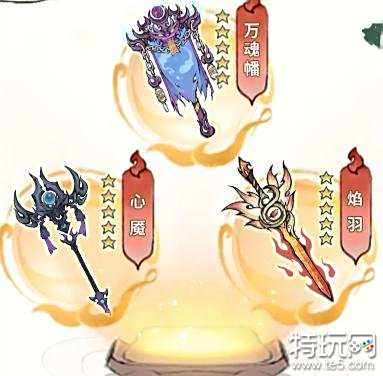 最强祖师秦冰推荐法宝一览 最强祖师秦冰玩法攻略