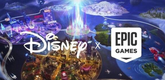 迪士尼15亿收购Epic股份 联合建立更开放的新世界