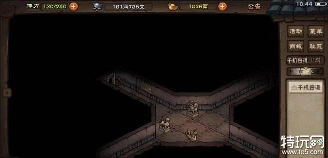 烟雨江湖千机遗迹怎么打 烟雨江湖千机遗迹通关攻略