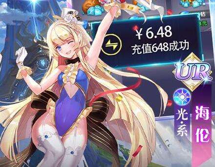 巴兔每日新游专栏2.15 幻界之境打造你的英雄史诗