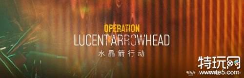 明日方舟彩虹六号二期联动时间 彩虹六号二期联动干员